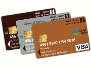مستطيل فرضية ثقيل  لادا انطباعية مجموع افضل بطاقة ائتمانية في مصر 2018 - msrdttc.org