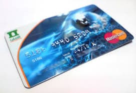 بطاقة بنك الأهلي مسبقة الدفع